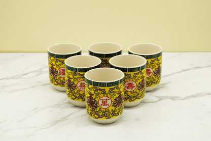 6 x Herbal Tea Cups - Coal Harbour