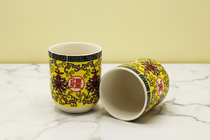 6 x Herbal Tea Cups - Coal Harbour