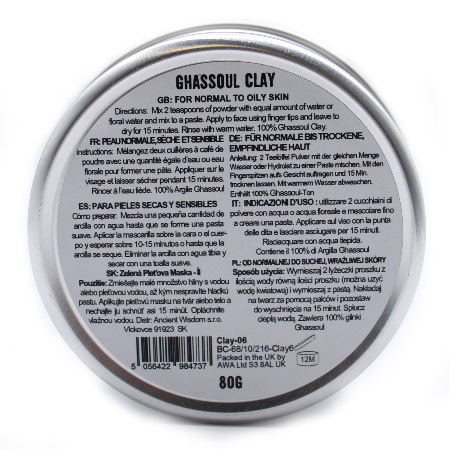 Ghassoul clay face mask powder in tin