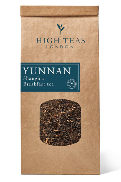 Yunnan Imperial "Gold Tip" aka Shanghai Breakfast Tea - Coal Harbour
