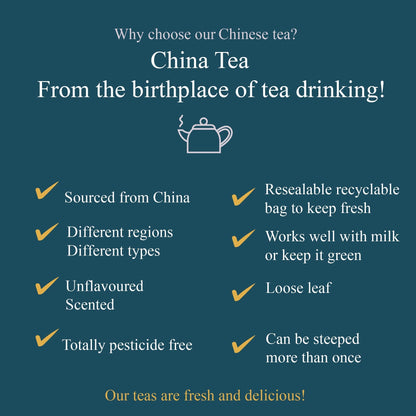 Yunnan Imperial Gold Tip Loose Leaf Black Tea - Coal Harbour